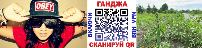 Купить наркотик аптеки Нефтекамск Конопля А ПВП Codein ГАШ Меф Кокаин