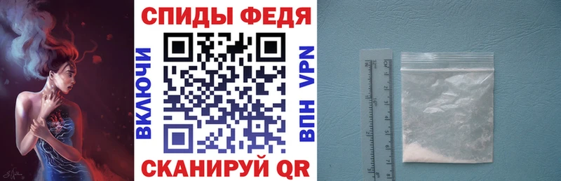ссылка на мегу вход  Нефтекамск  Amphetamine 98% 
