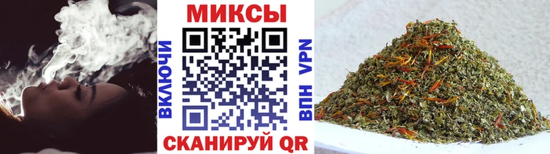 Бутират GHB Нефтекамск