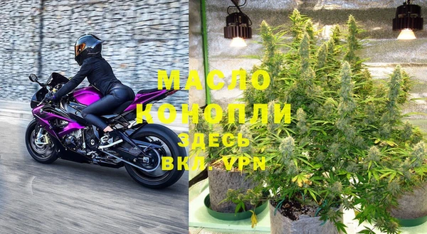 кокс Абаза