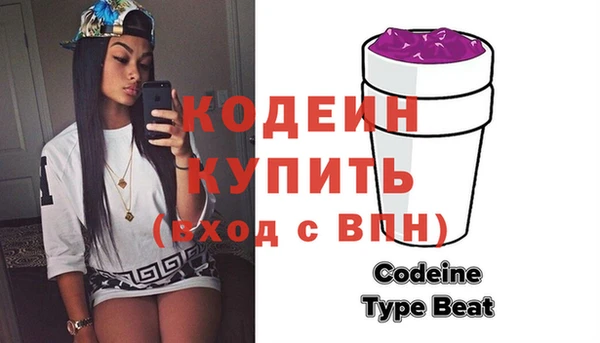 МДПВ Абинск