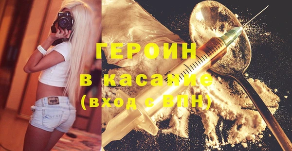 мдма Костерёво