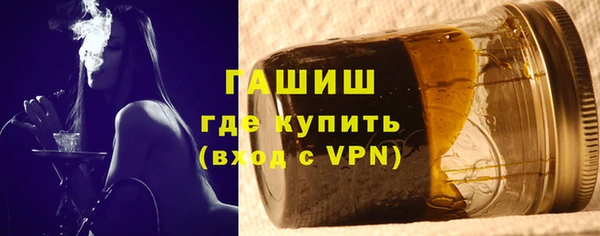 кокс Абаза