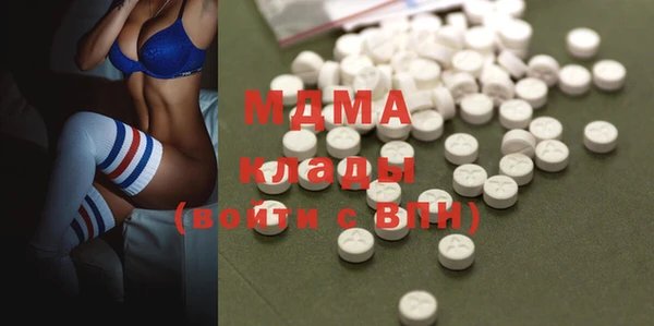 МДПВ Абинск