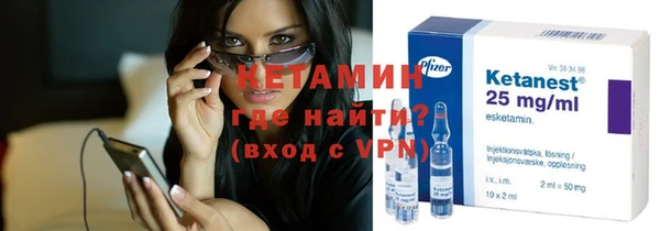 амфетамин Коряжма