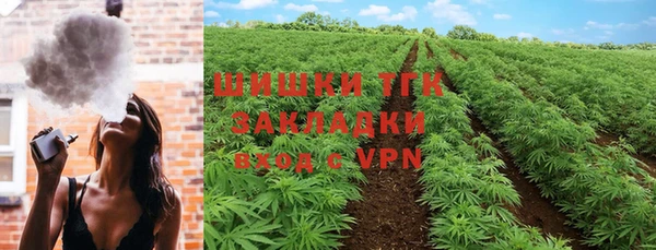 каннабис Абдулино