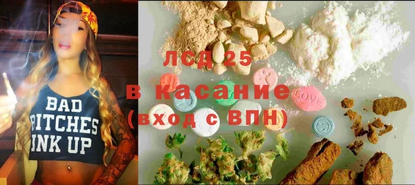 кокс Абаза