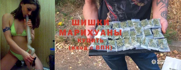 каннабис Абдулино