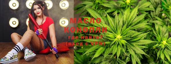 МДПВ Абинск