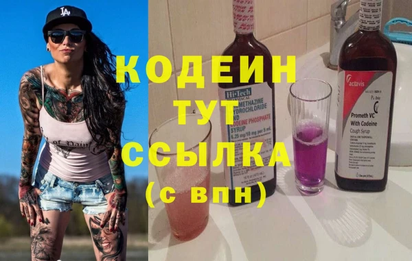 МДПВ Абинск