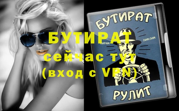 МДПВ Абинск