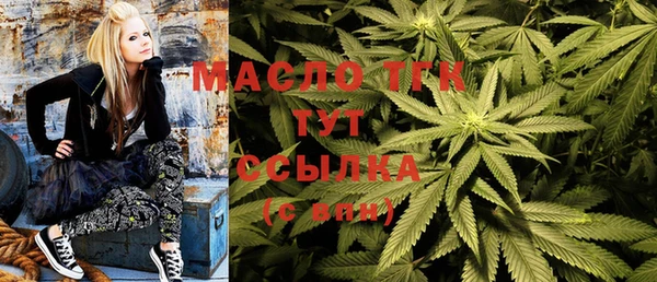 МДПВ Абинск