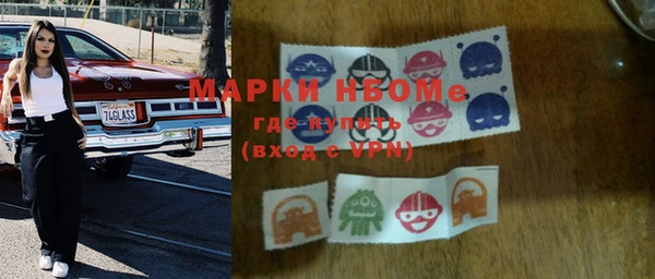 МДПВ Абинск