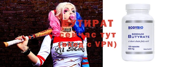 МДПВ Абинск