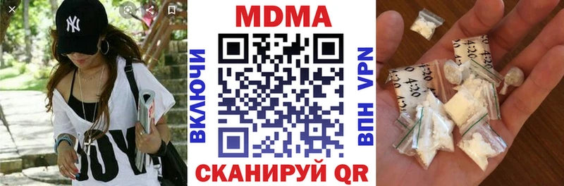MDMA VHQ  Нефтекамск 